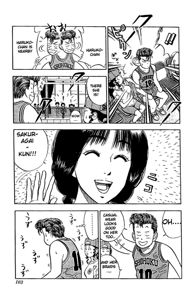 Slam Dunk, Chapter 31 image 15